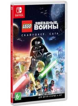 LEGO Звездные Войны: Скайуокер - Сага Русские субтитры (Nintendo Switch)